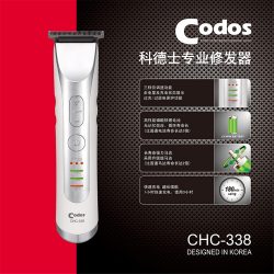 Tông đơ chấn viền codos-chc-338-5